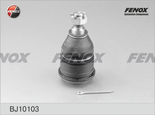 Ball Joint (BJ10103)