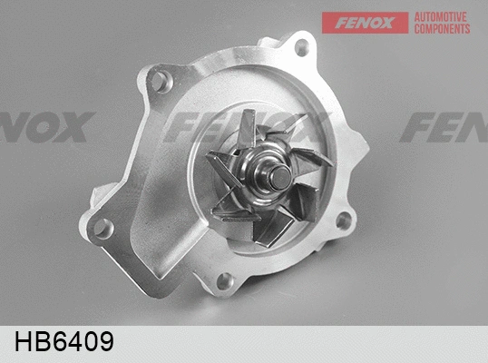 Water Pump, engine cooling (HB6409)