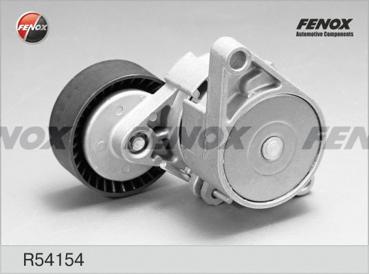 Belt Tensioner, V-ribbed belt