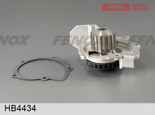 Water Pump, engine cooling (HB4434)