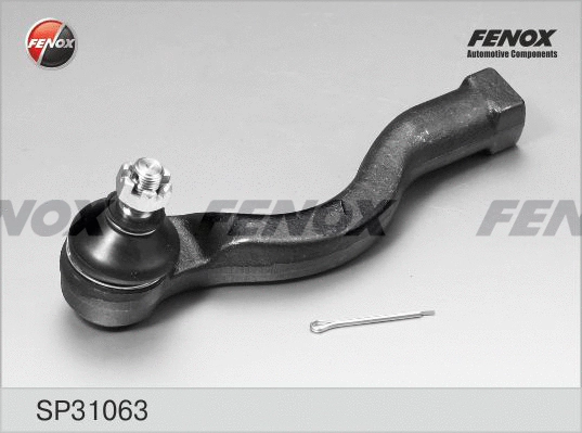 Tie Rod End (SP31063)