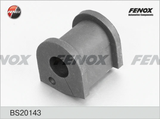 Bushing, stabiliser bar (BS20143)