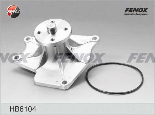 Water Pump, engine cooling (HB6104)