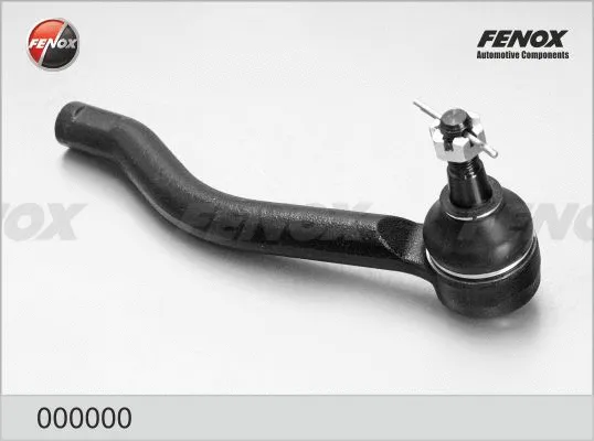 Tie Rod End (SP32094)