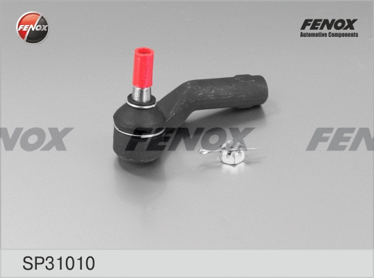 Tie Rod End (SP31010)