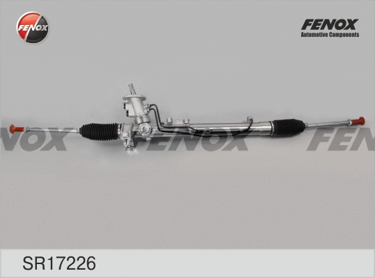 Steering Gear (SR17226)