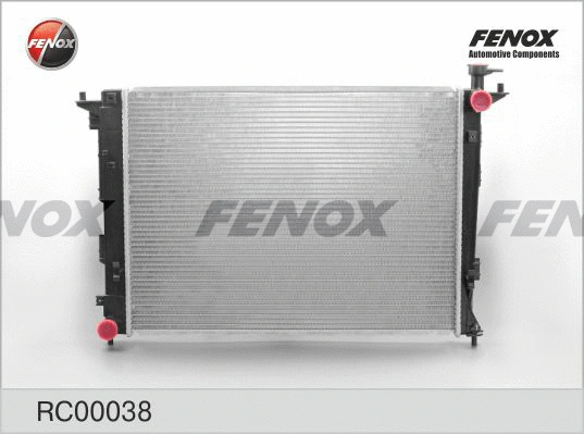 Radiator, engine cooling (RC00038)