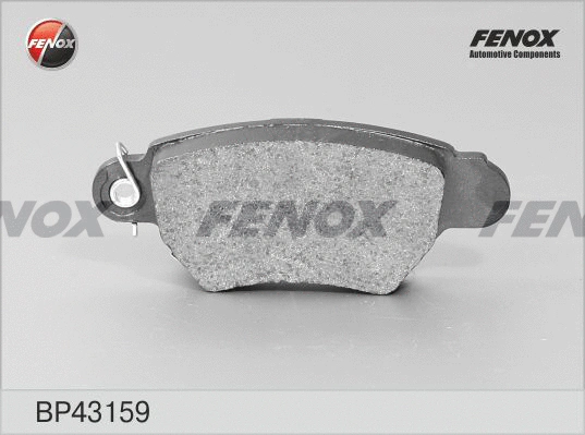 Brake Pad Set, disc brake (BP43159)