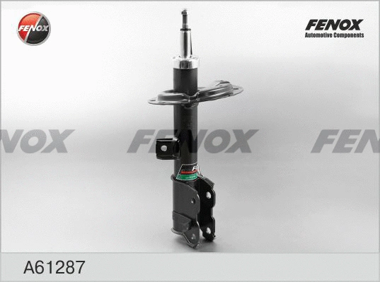 Shock Absorber (A61287)