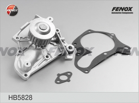 Water Pump, engine cooling (HB5828)