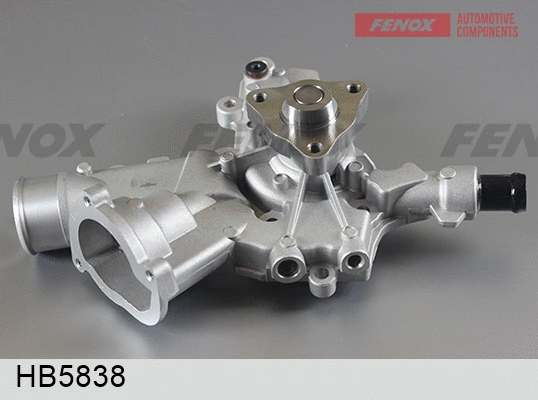 Water Pump, engine cooling (HB5838)