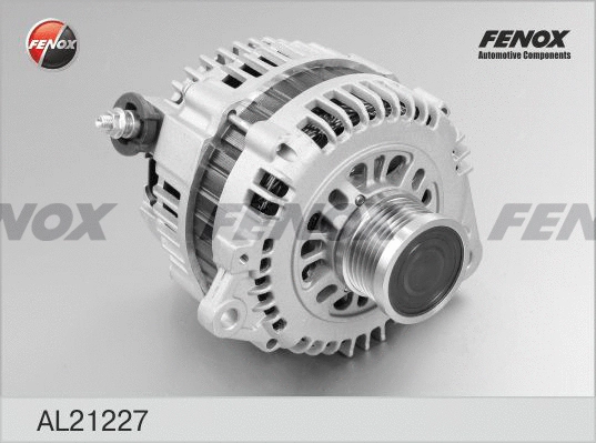 Alternator (AL21227)