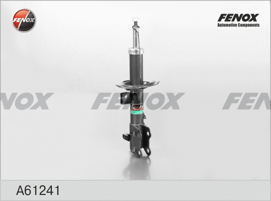 Shock Absorber (A61241)