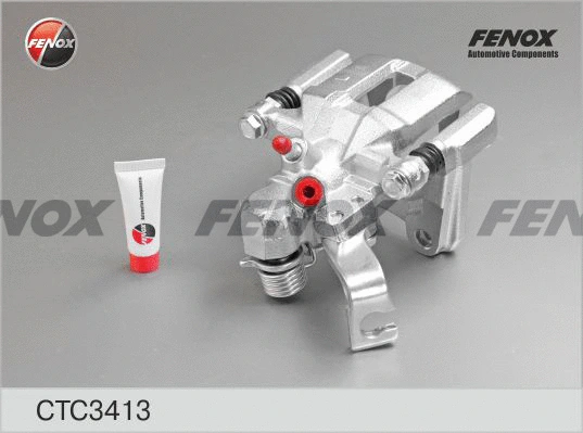 Brake Caliper Axle Kit