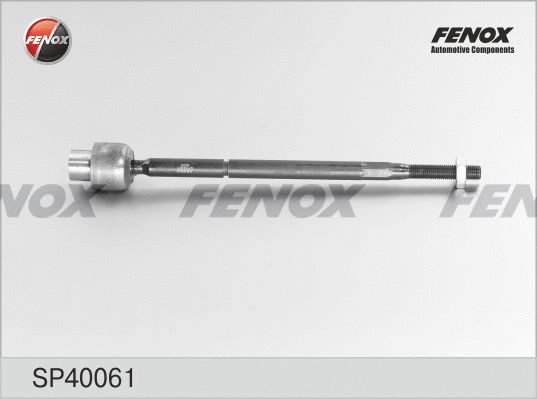 Inner Tie Rod (SP40061)