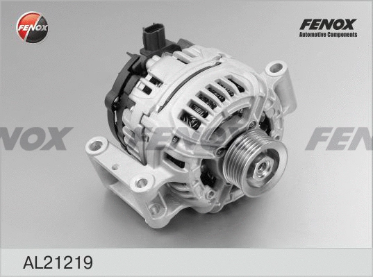 Alternator (AL21219)