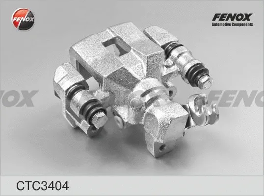 Brake Caliper Axle Kit