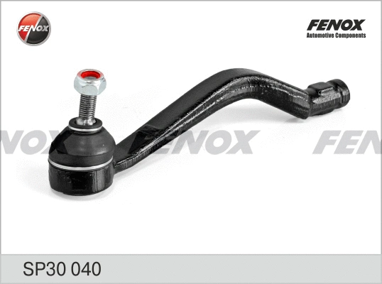 Tie Rod End (SP30040)