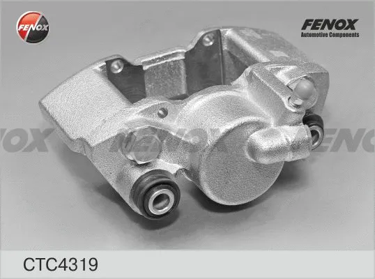 Brake Caliper Axle Kit