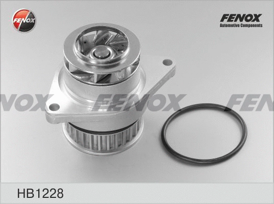 Water Pump, engine cooling (HB1228)