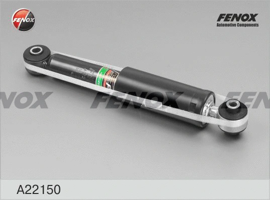 Shock Absorber (A22150)