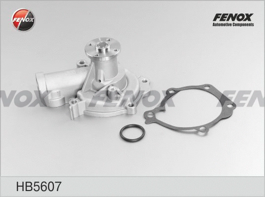Water Pump, engine cooling (HB5607)