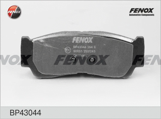 Brake Pad Set, disc brake (BP43044)
