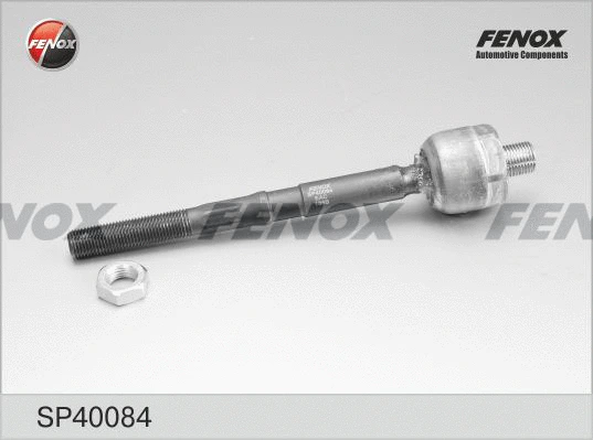 Inner Tie Rod (SP40084)