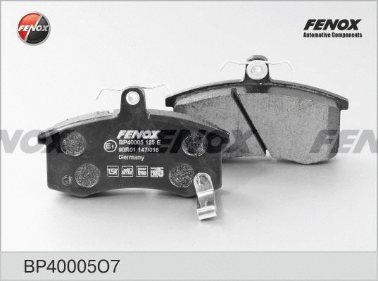 Brake Pad Set, disc brake (BP40005O7)