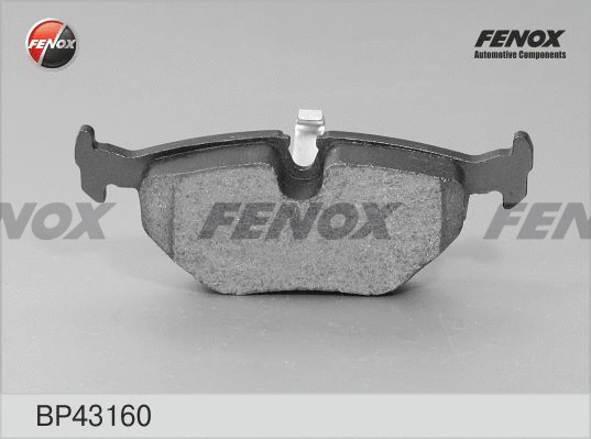 Brake Pad Set, disc brake (BP43160)