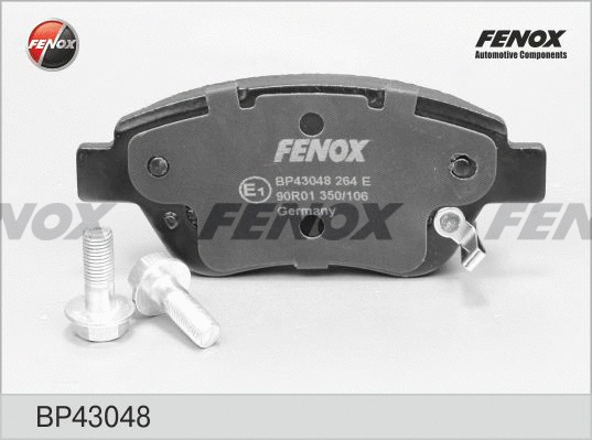 Brake Pad Set, disc brake (BP43048)