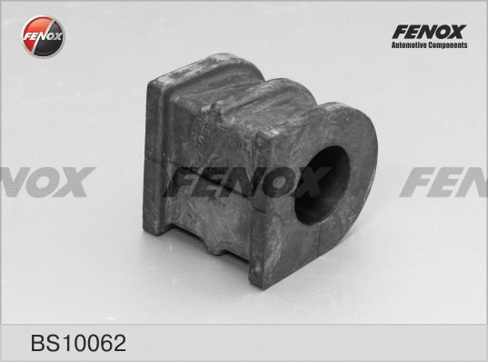 Bushing, stabiliser bar
