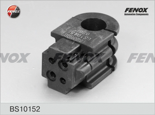 Bushing, stabiliser bar