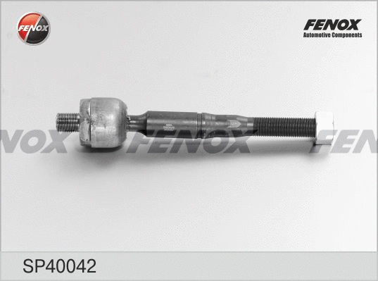 Inner Tie Rod (SP40042)