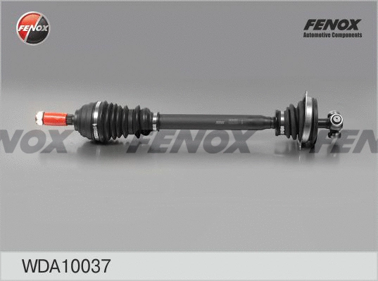 Drive Shaft (WDA10037)