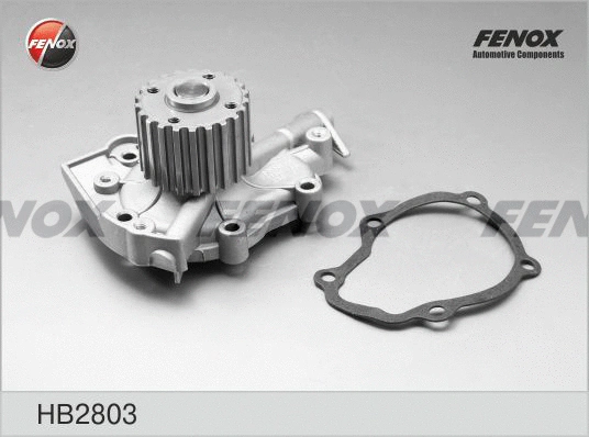 Water Pump, engine cooling (HB2803)