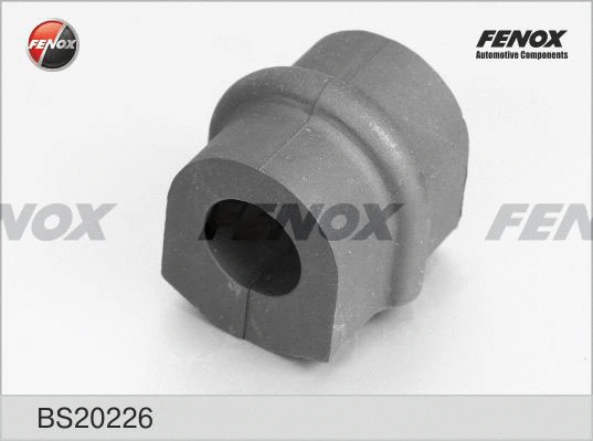 Bushing, stabiliser bar (BS20226)