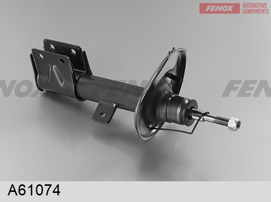 Shock Absorber (A61074)