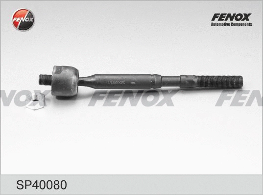 Inner Tie Rod (SP40080)