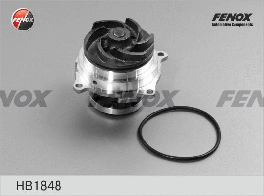 Water Pump, engine cooling (HB1848)
