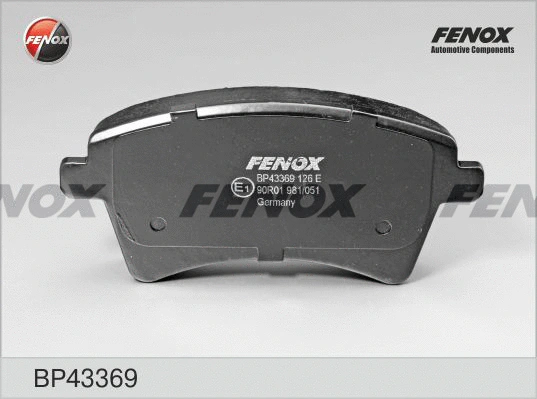 Brake Pad Set, disc brake (BP43369)
