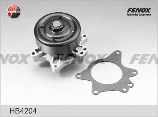 Water Pump, engine cooling (HB4204)