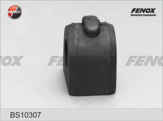 Bushing, stabiliser bar