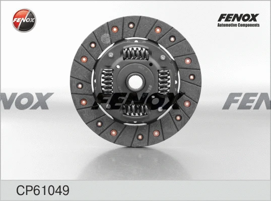 Clutch Disc (CP61049)