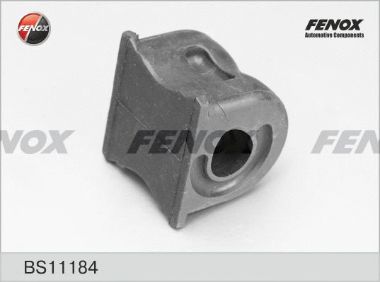 Bushing, stabiliser bar