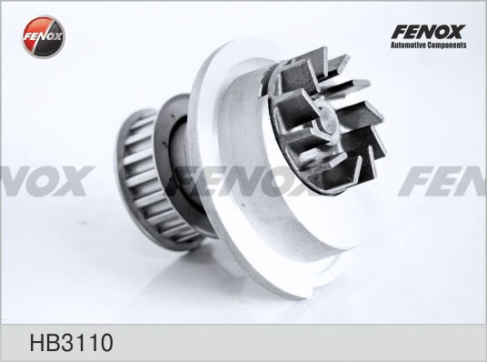 Water Pump, engine cooling (HB3110)