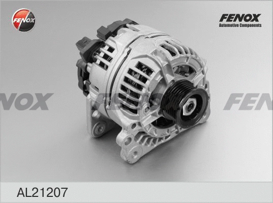 Alternator (AL21207)
