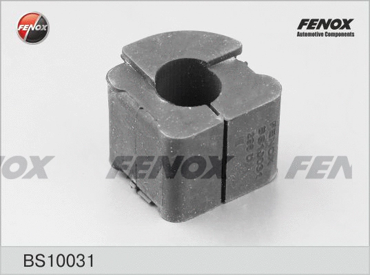Bushing, stabiliser bar