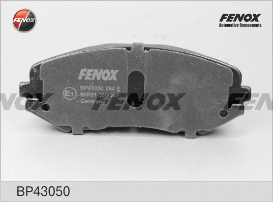 Brake Pad Set, disc brake (BP43050)