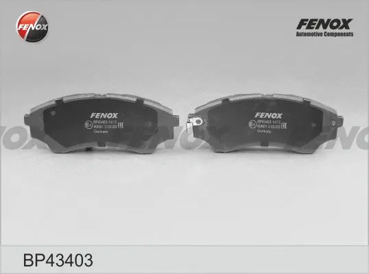 Brake Pad Set, disc brake (BP43403)